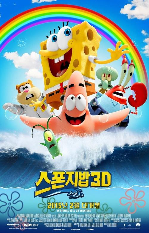 哪里能买到光大银行流水