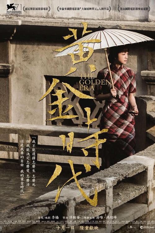哪里能办楚特-莫考诺大学文凭毕业证